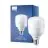 Philips TrueForce Core LED E27 HPL/HPI/SON G3 Matt 20W 2600lm 150D - 830 Warmweiß | Ersatz für 80W